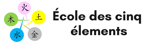 École des cinq élements